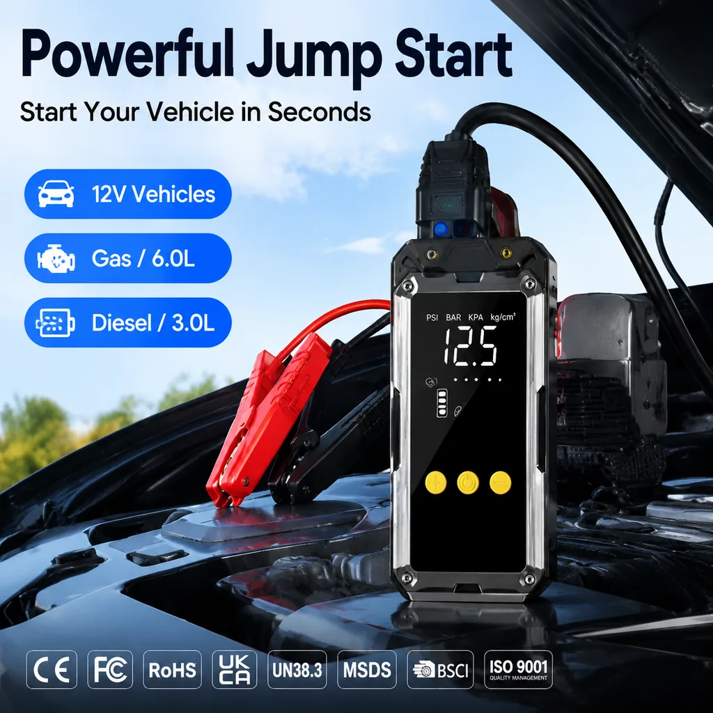 MC6659 2000A 应急启动电源·轮胎充气泵 · 150PSI 数显充气，含移动电源与LED灯